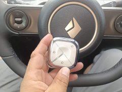 Baojun Yunduo 2023 460 Pro - фото 17