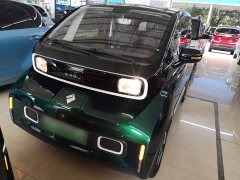 Baojun KiWi EV Designer’s Light Edition ternary lithium - фото 3