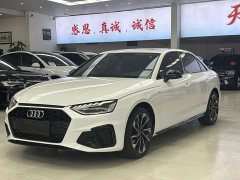 Audi A4L 40 TFSI luxury and dynamic - фото 3
