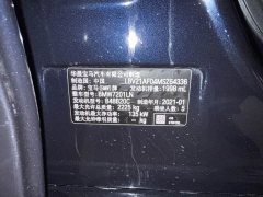 BMW 5 Series 525Li Luxury Package - фото 12