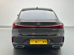 Ford EADO 2024 PLUS Blue Whale NE 1.4T GDI DCT High Energy Edition - фото 8