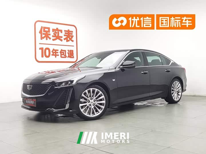 Cadillac CT5 28T Premium - автомобиль из Китая