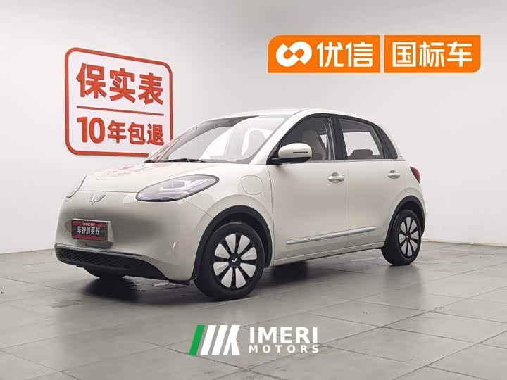 Changan CS55PLUS Blue Whale Edition 1.5T DCT Premium Type - автомобиль из Китая