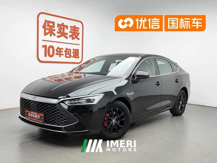Wuling Hongguang S3 2019 1.5L Manual Standard Type National VI