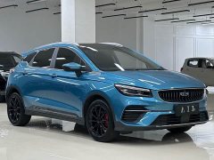 Geely Emgrand S 2021 1.4T CVT premium - фото 18