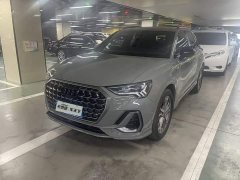 Audi Q3 40 TFSI Fashionable and Dynamic - фото 1