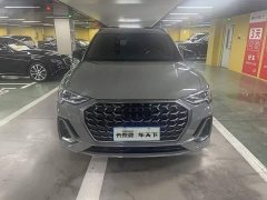 Audi Q3 40 TFSI Fashionable and Dynamic - фото 3