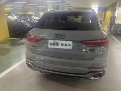 Audi Q3 40 TFSI Fashionable and Dynamic - фото 6