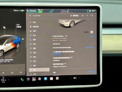 Tesla Model Y 2022 long-range all-wheel drive version - фото 19