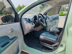 Changan Benben E-Star 2021 National Edition Colorful Lithium Iron Phosphate (31.95kWh) - фото 11