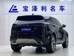 Changan Yida Blue Whale NE 1.5T GDI DCT Premium Type - фото 4
