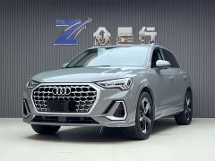 Audi Q3 2022 35 TFSI Fashionable and Dynamic - фото 1