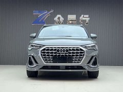 Audi Q3 2022 35 TFSI Fashionable and Dynamic - фото 2