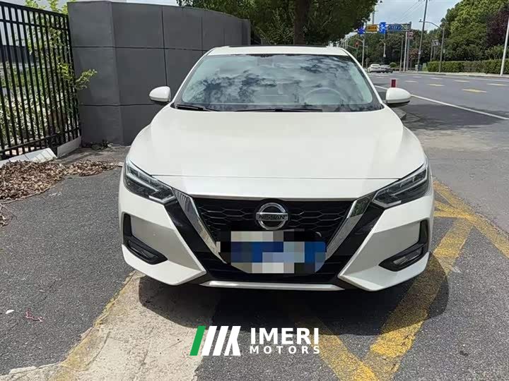 Nissan Sylphy 2022 1.6L XL CVT Enjoy Edition