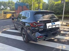 BMW iX3 leading - фото 5