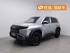 FangChengBao Titanium 3 501KM rear drive Max version - фото 1