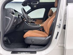 Mercedes-Benz GLC 300 L 4MATIC Dynamic 5-seater - фото 11