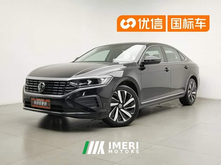 Volkswagen Passat Outstanding 330TSI Elite Edition - автомобиль из Китая