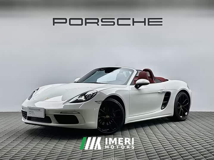 Porsche 718 2023 Boxster Style Edition 2.0T