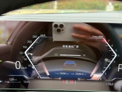 BMW 3 Series 325Li M Sports Night Package - фото 17