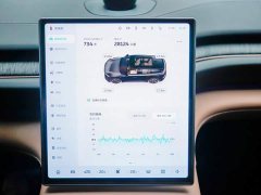 NIO ES6 75kWh - фото 9