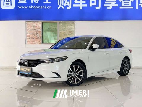 2024 Stylish 2023 240TURBO CVT Deluxe Edition - автомобиль из Китая