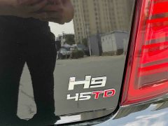 Hongqi H9 2020 2.0T Zhilian Qichang Edition - фото 20