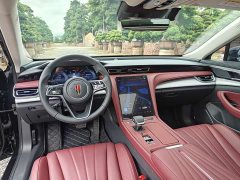 Hongqi H5 2025 2.0T automatic Qichang version - фото 12