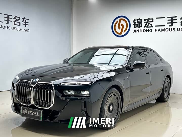 BMW i7 eDrive50L Leading M Sports Package - автомобиль из Китая