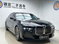 BMW i7 eDrive50L Leading M Sports Package - фото 3
