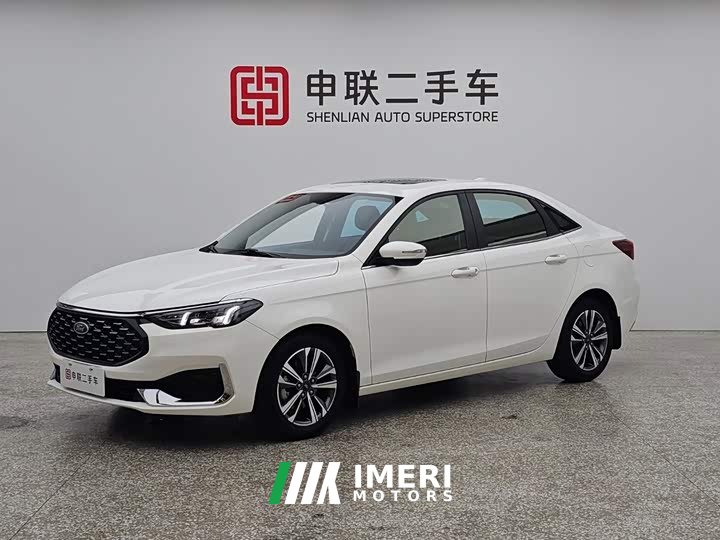Forrest Forex 2021 1.5L automatic diamond version - автомобиль из Китая