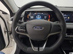 Forrest Forex 2021 1.5L automatic diamond version - фото 9