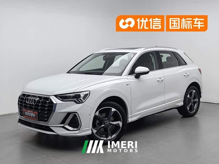 Audi Q3 35 TFSI Fashionable and Dynamic