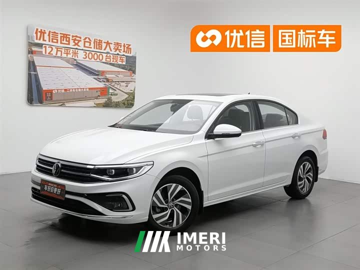 Volkswagen Bora 2023 280TSI DSG Comfort Edition - автомобиль из Китая