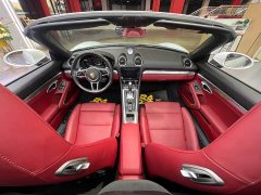 Porsche 718 2023 Boxster Style Edition 2.0T - фото 10