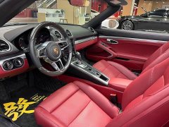 Porsche 718 2023 Boxster Style Edition 2.0T - фото 7