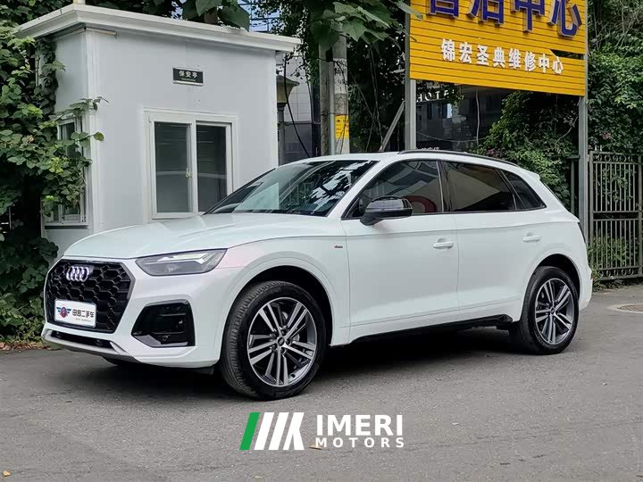 Audi Q5L 40T Luxury Version - автомобиль из Китая