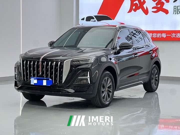 Hongqi HS5 2025 2.0T two-wheel drive Qixiang Pro version - автомобиль из Китая