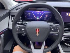 Hongqi HS5 2025 2.0T two-wheel drive Qixiang Pro version - фото 7