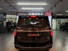 Hongqi HQ9 PHEV 2024 2.0T four-wheel drive business version - фото 18