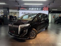 Hongqi HQ9 PHEV 2024 2.0T four-wheel drive business version - фото 2
