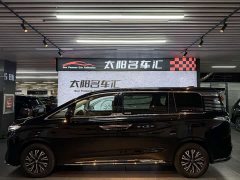 Hongqi HQ9 PHEV 2024 2.0T four-wheel drive business version - фото 5