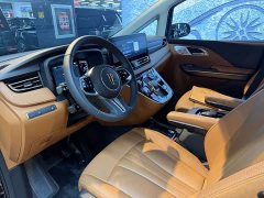 Hongqi HQ9 PHEV 2024 2.0T four-wheel drive business version - фото 8