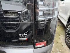 Fangchengbao Titanium 7 190KM four-wheel drive Ultra version - фото 18