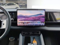 FangChengBao Leopard 5 125KM Tianshen Smart Driving Ultra Edition - фото 13