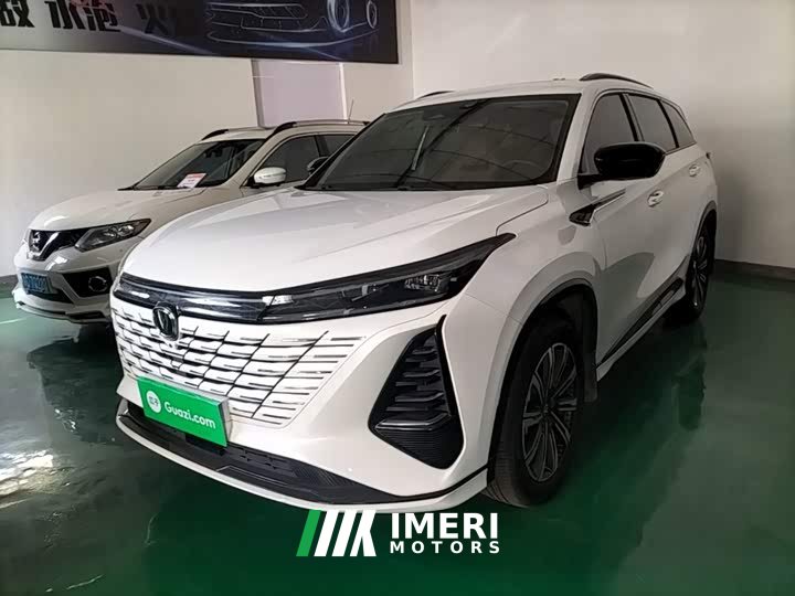 Changan CS75PLUS 2024 third generation championship version 1.5T smart driving and powerful - автомобиль из Китая