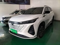 Changan CS75PLUS 2024 third generation championship version 1.5T smart driving and powerful - фото 1