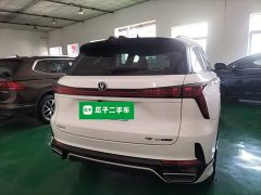 Changan CS75PLUS 2024 third generation championship version 1.5T smart driving and powerful - фото 6
