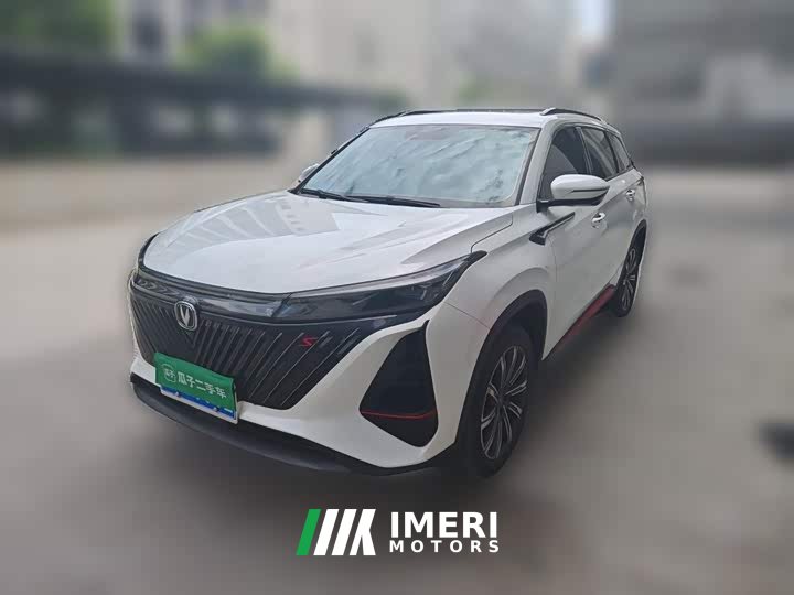 Changan CS75PLUS second generation 1.5T automatic exclusive - автомобиль из Китая