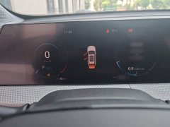 Changan CS75PLUS second generation 1.5T automatic exclusive - фото 4